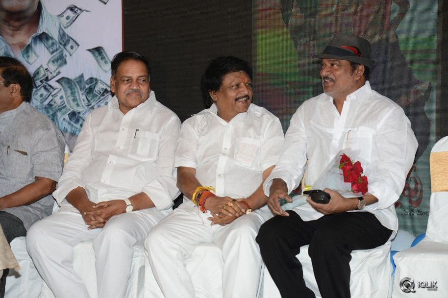 Dollar-Ki-Maro-Vaipu-Movie-Audio-Launch